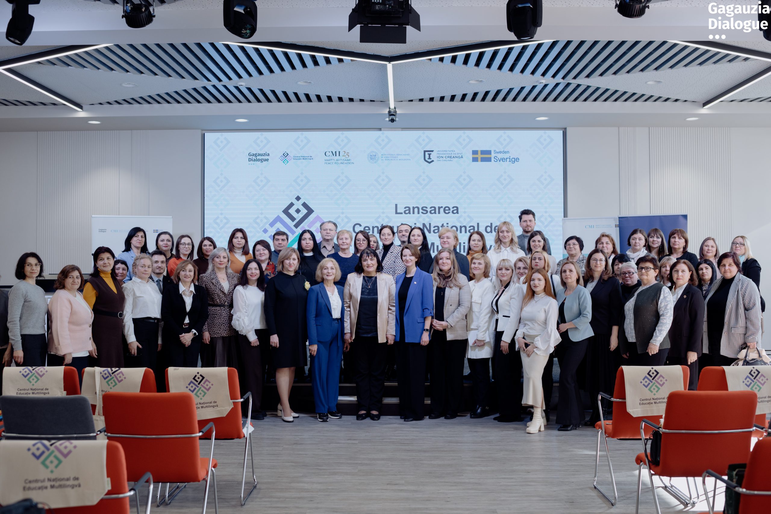 Launch of the National Center for Multilingual Education to promote ...